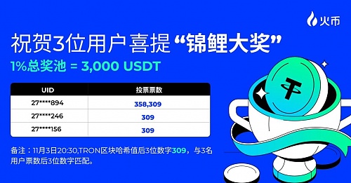 Web3开发的瓶颈：当创新遇上设计枷锁