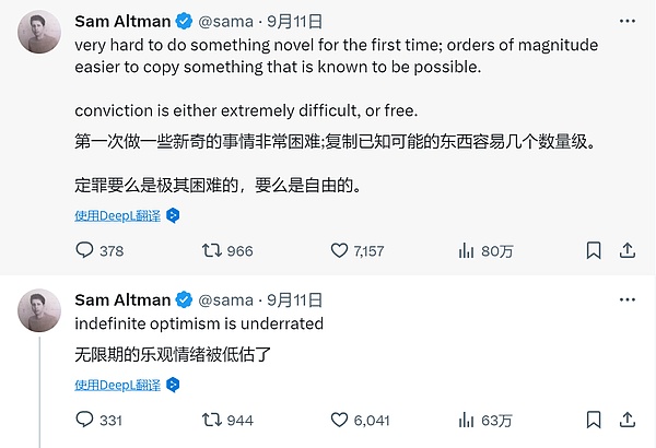 WEB3.0时代重磅来袭：元宇宙如何重塑实体经济新格局？