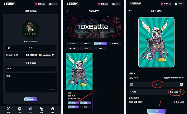 科技界的轮回：从乔布斯到奥特曼，天才创始人的宿命之战