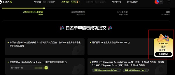 加密世界求生指南：这些暗语不懂要吃大亏