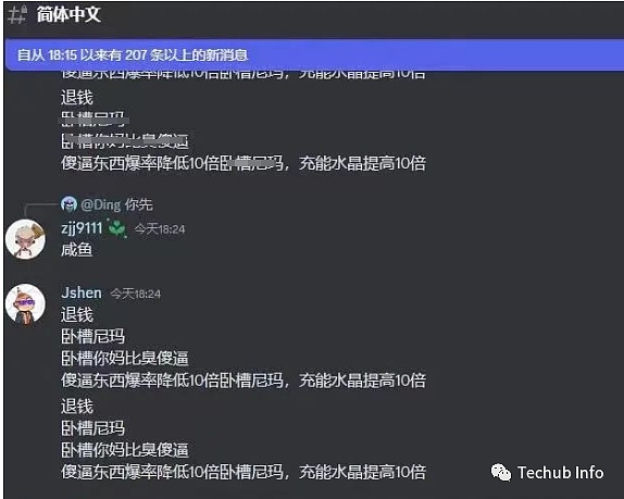 华人NFT社区惊艳TOKEN2049：LittleMami如何在国际舞台崭露头角？