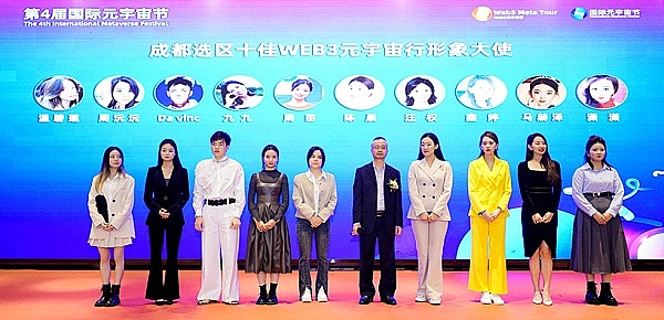 比特币狂想曲：Strategy如何用会计魔法玩转加密货币市场