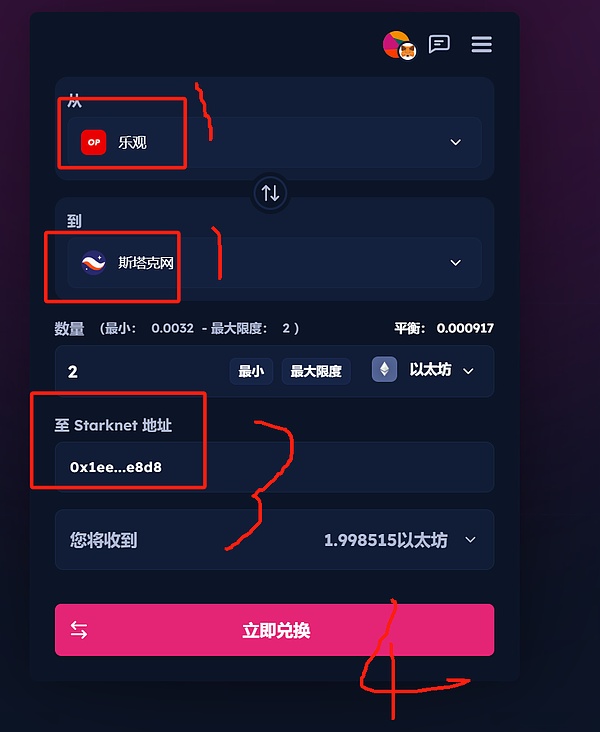 洪伟的币圈日记：午间操盘实录