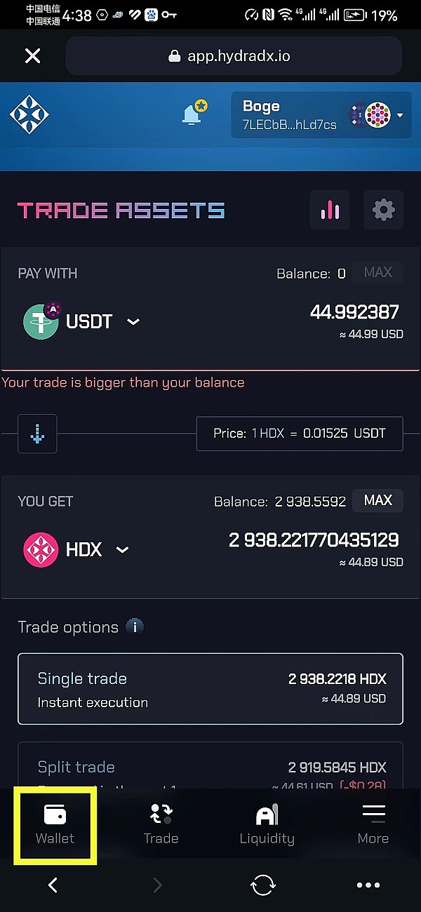 Filecoin这个冷门币种，凭什么突然火起来了？