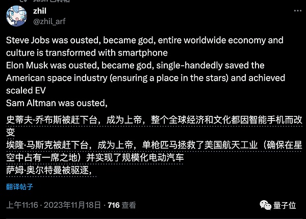 Web3创业者必看：那些你绝不能轻视的法律防火墙