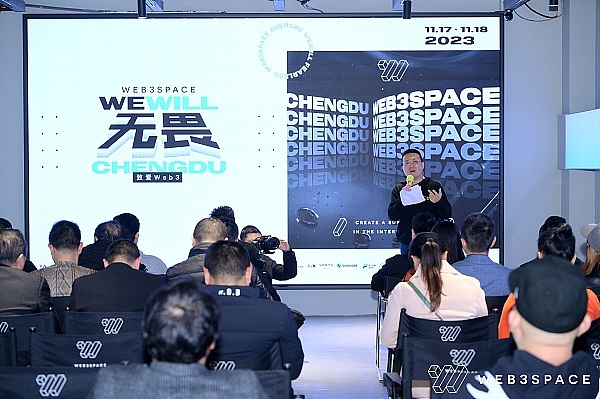 DePIN为何成为Web3破圈的关键推手？