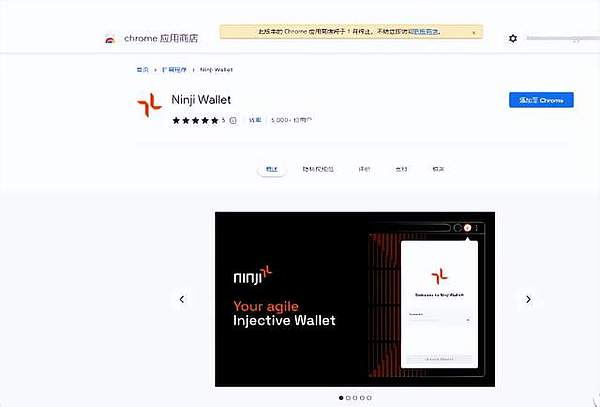 比特币：一场撼动传统金融的革命