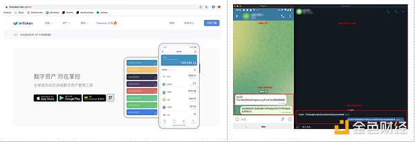 加密市场周报：以太坊、XRP创下里程碑，传统金融巨头纷纷布局区块链
