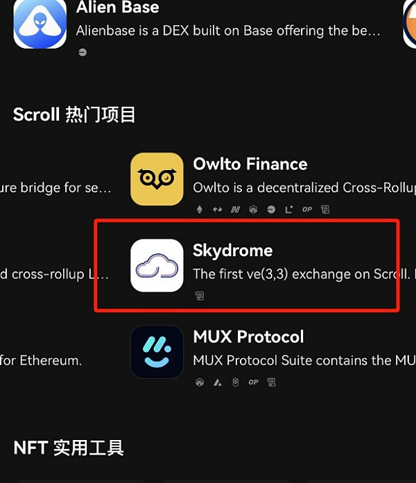Solana生态中的RWA革命：传统金融与DeFi的美丽邂逅