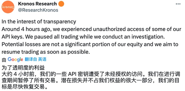 币市观察：BTC显露疲态 短线调整或将持续