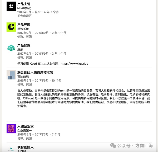 港股何时能迎来春天？一位资深投资人的深度思考