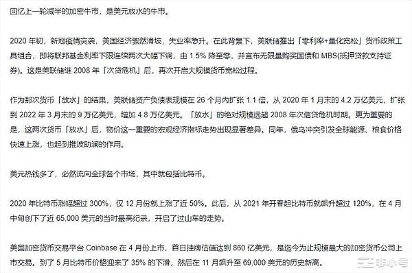 黄金市场观察：CPI数据前该如何布局？一位老交易员的实战心得