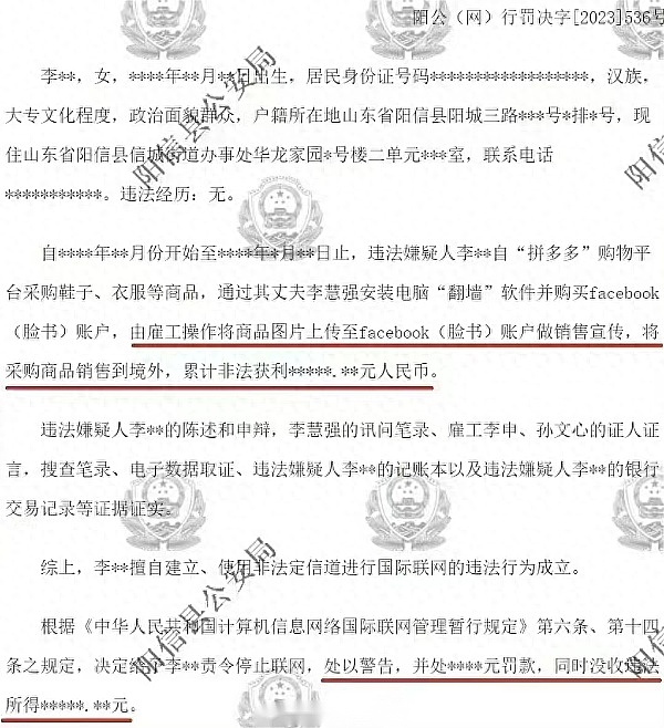 比特币年底前恐难逃下跌魔咒？历史走势暗藏玄机
