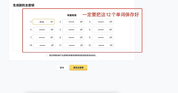 当区块链遇见元宇宙：成都这场盛会点燃数字经济新未来