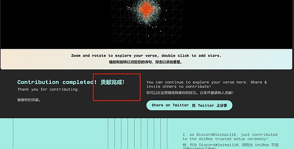 数字货币合约交易：这些关键公式你必须掌握