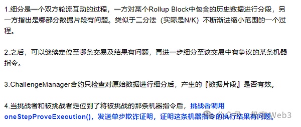 午夜警报：比特币11万大关摇摇欲坠，老韭菜的血泪经验分享