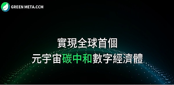 区块链安全：用数据筑起数字资产的防护墙
