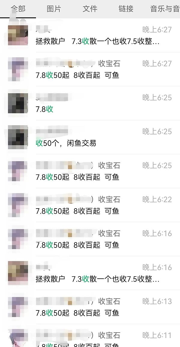 当电影遇见区块链：CyberPictures如何让普通人也能投资大片？