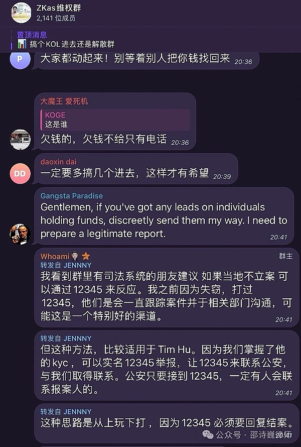 比特币市场观察：一场惊心动魄的价值博弈