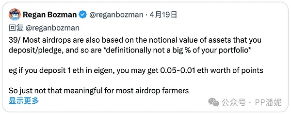 比特币生态的文艺复兴：Ordinals引领的变革浪潮