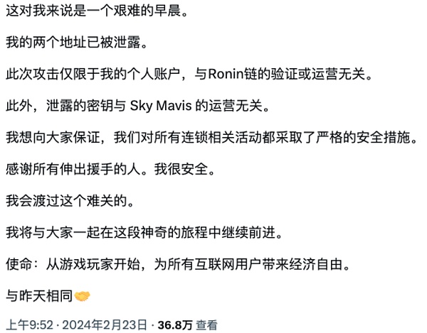 比特大陆CFO香港演讲实录：矿机市场寒冬中如何寻找春天