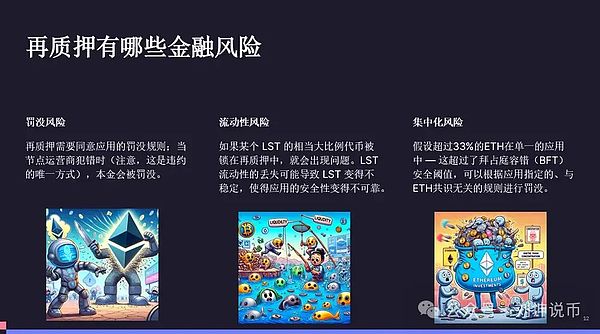 老周看盘：大饼站稳4万大关，市场情绪回暖背后藏着哪些机会？