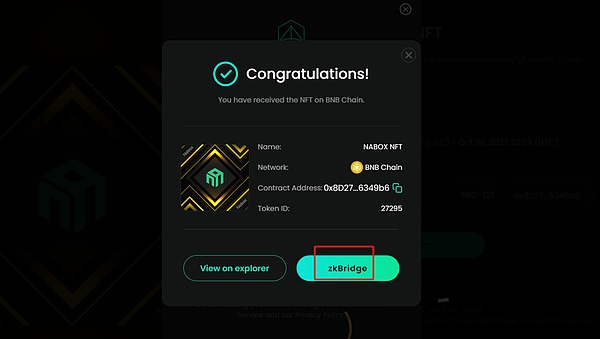 揭秘门罗币：谁在悄悄使用这个数字现金？