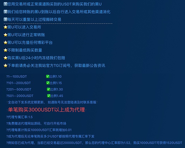 PERP代币遭遇寒冬？深度解析永续合约赛道的生存法则