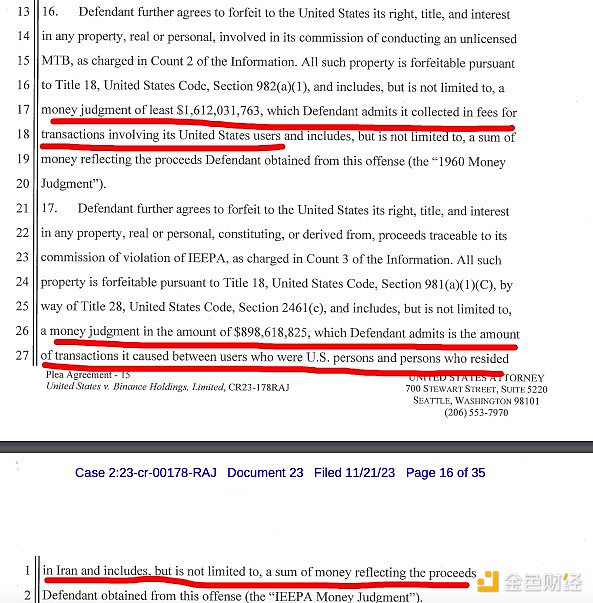 区块链世界的隐形斗篷：Wormhole如何重塑你的数字资产隐私