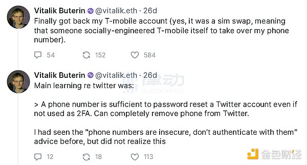 HTX Ventures重磅押注Web3社交新星REPUBLIK，创作者经济迎来变革