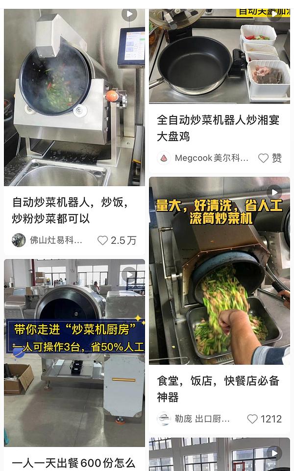熊市抄底指南：什么时候出手最明智？