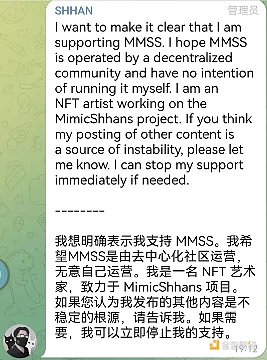 Tether豪掷4.2亿美金买Nvidia芯片，AI赛道再添币圈土豪