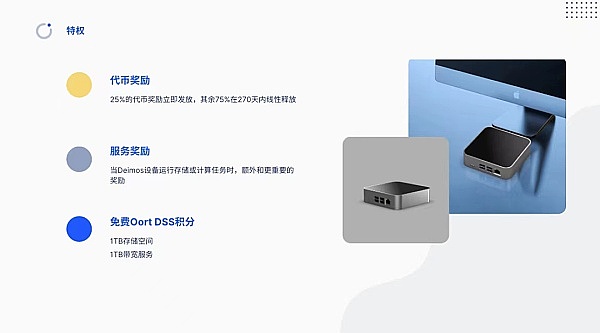 当韩流遇上区块链：LBank Labs要在首尔办场不一样的加密狂欢