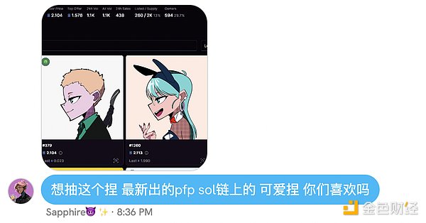 算力革命：Arbitrum与NX如何重塑区块链未来