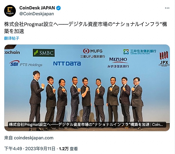从负债累累到身家过亿：一个普通人的加密货币逆袭之路