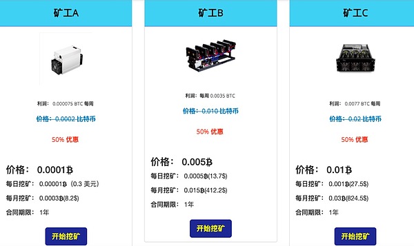 NFT赛道迎来重大突破：HotsCoin上线Immutable X(IMX)平台