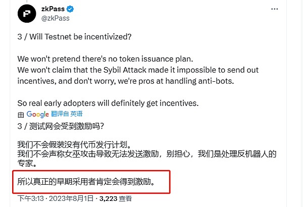 币市观察：蓄势待发的牛市行情正在形成