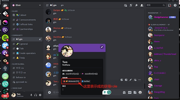 以太坊即将迎来重要突破点？市场情绪正在升温
