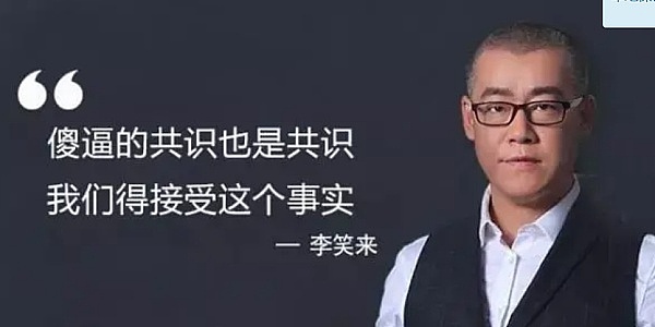 Stars Arena绝地反击：300万美元漏洞事件背后的故事