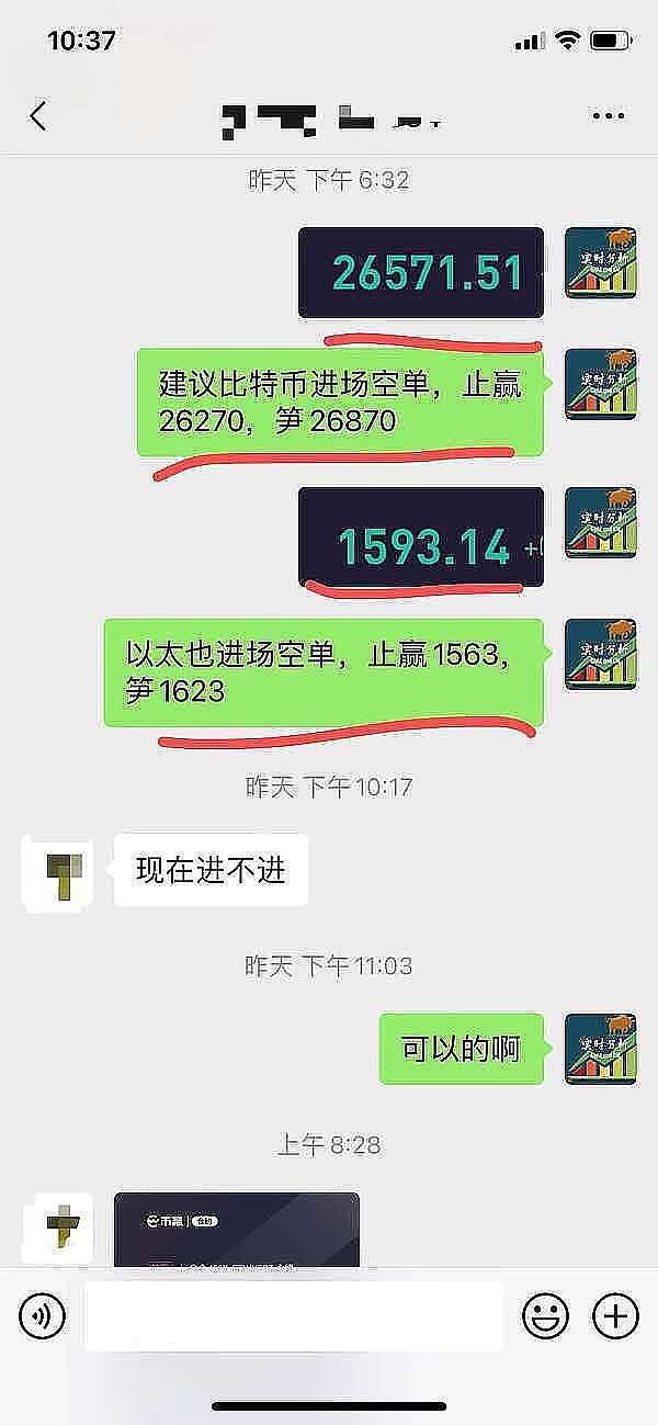 以太坊画门行情背后：一个交易老手的实战心得