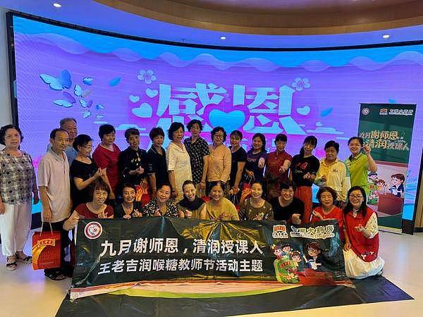 币圈狂欢夜：300点暴利单的完美收官