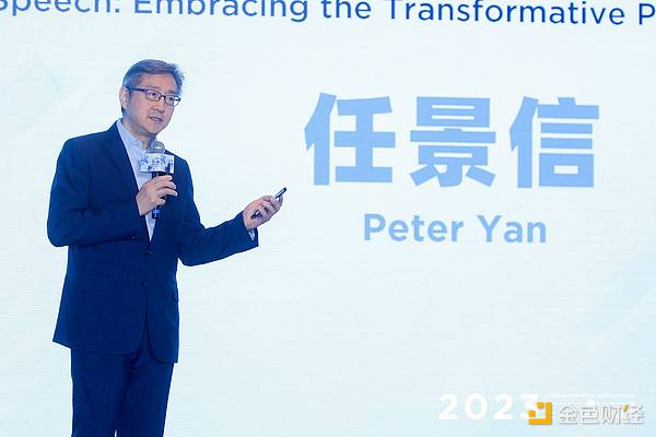 MakerDAO的未来抉择：Cosmos还是Solana？一场意料之外的转折