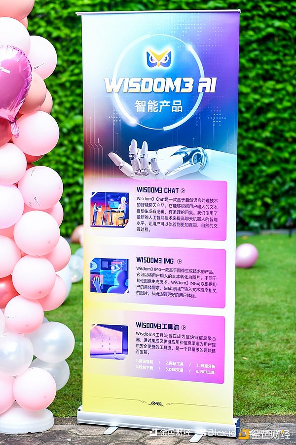 狗狗币惊现十亿级扫货潮，技术指标释放强烈牛市信号