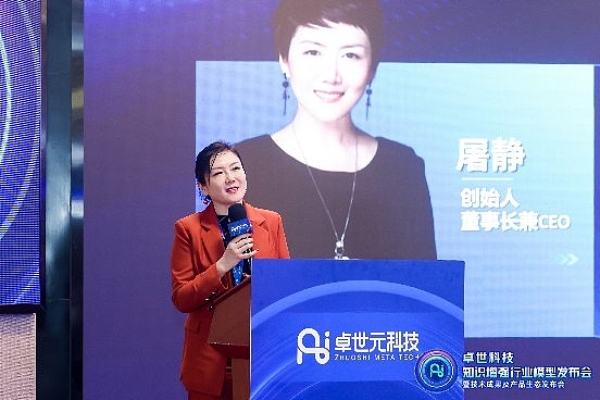 波场TRON再创纪录：64亿笔交易背后的生态狂欢