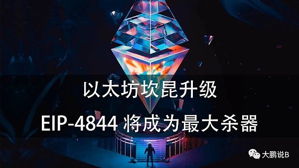 币圈老韭菜的生存指南：当暴涨暴跌来临时如何自救
