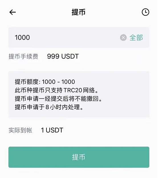 9月26日比特币以太坊行情观察：市场在等什么？