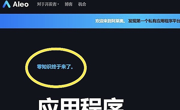SHIB何时能突破1美分大关？资深分析师为你深度解析