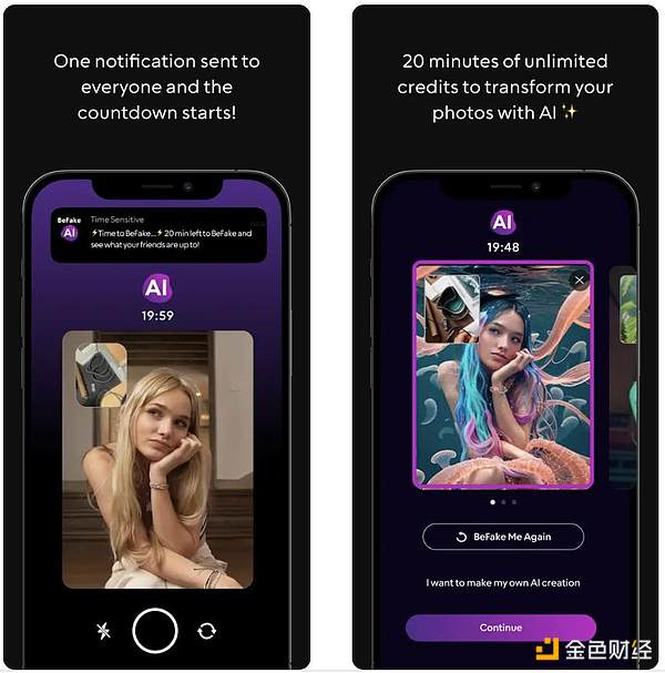 imToken重新定义交易：当DEX遇见意图驱动的未来