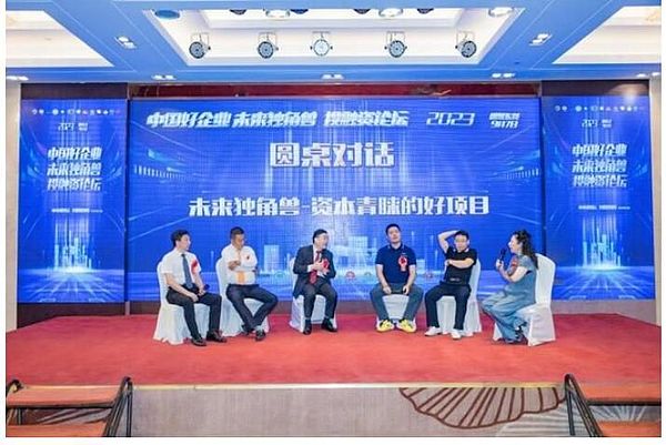 加密市场今日上演狼来了，投资者被假消息戏耍