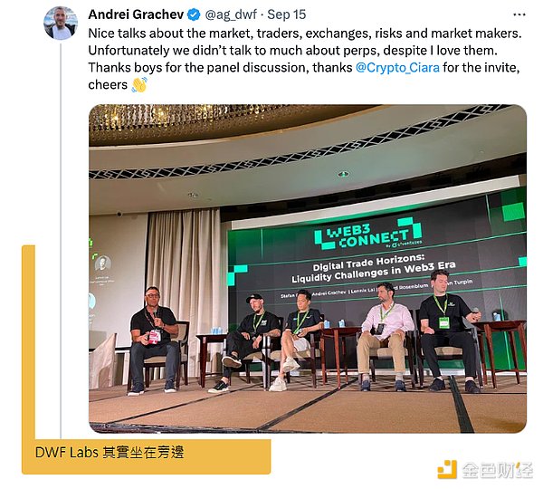 颠覆你的认知！FILLY用区块链重新定义投资游戏